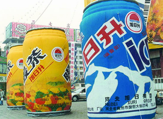 潼南个性广告气模欢迎来定制
